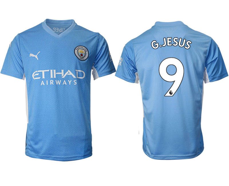 Men 2021-2022 Club Manchester city home aaa version blue #9 Soccer Jersey